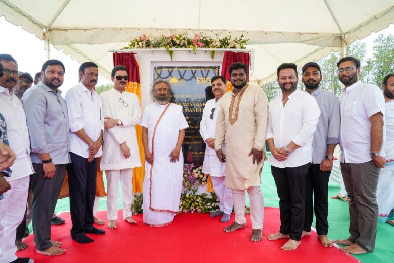 Foundation Stone Ceremony with Gurudev