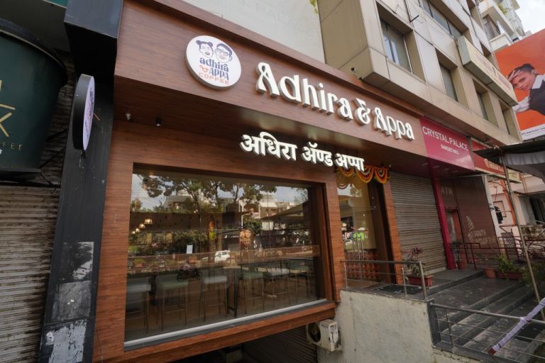 Adhira & Appa Launch — Nashik