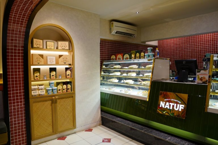 Natuf Café Launch